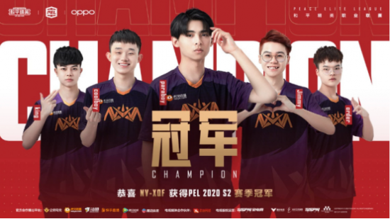 英雄联盟S15总决赛：iG与T1的巅峰对决即将开启