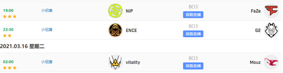 永劫无间线下盛会精彩纷呈，网红美女COS引爆全场