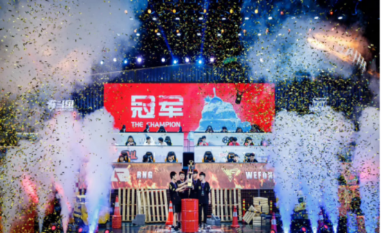 星途联赛S8盛大开启四城电竞嘉年华