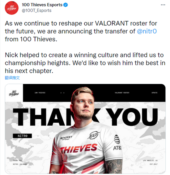 无畏契约优惠活动启动最低价仅550元